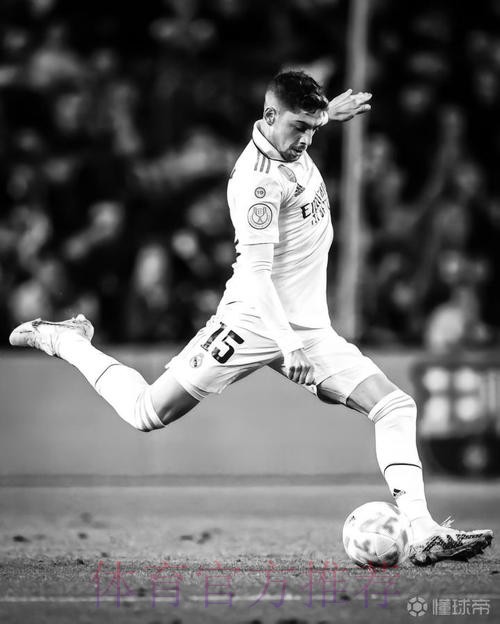 巴尔韦德:过去有时会传球 现在首先想寻找射门机会