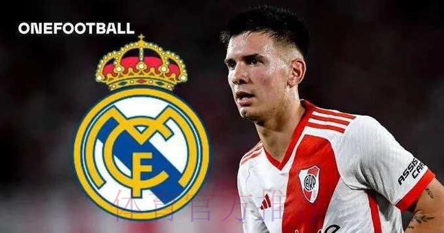 皇马有意河床16岁中场 球员解约金4500万欧 皇马有意河床16岁中场 球员解约金4500万欧