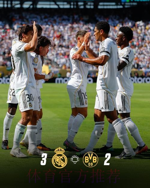 记者:皇马世俱杯赚了7460万还要联赛改期不合适 记者:皇马世俱杯赚了7460万还要联赛改期不合适